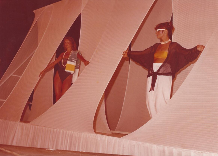 פרויקט גמר 1979