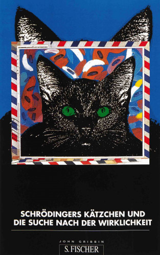 Cat's Schrodinger - החתול שכרודיגר
