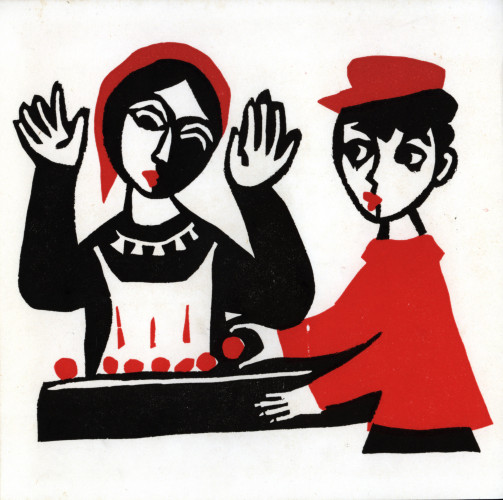 ילד המאדים בתל אביב