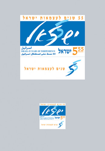 מודעות