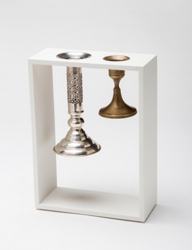 Menorah - מנורה