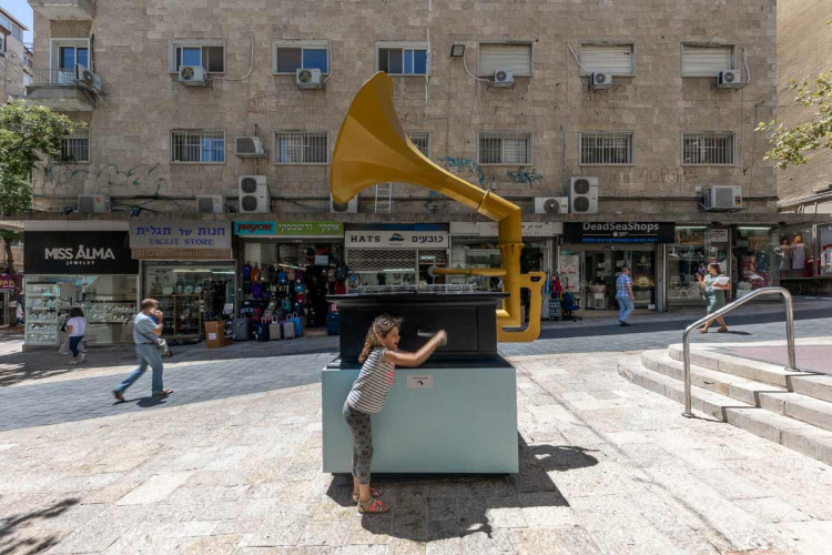 Music Works - הגרמופון