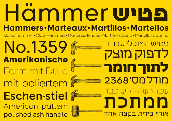 פונט ליבלינג