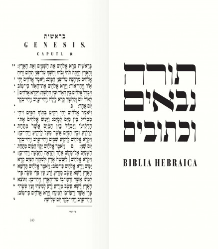 פונט פרמיג׳אנו