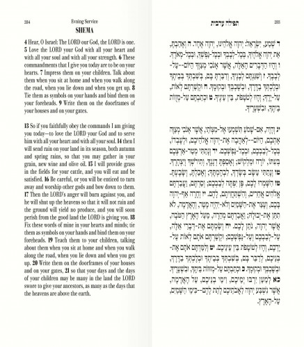 פונט פרמיג׳אנו