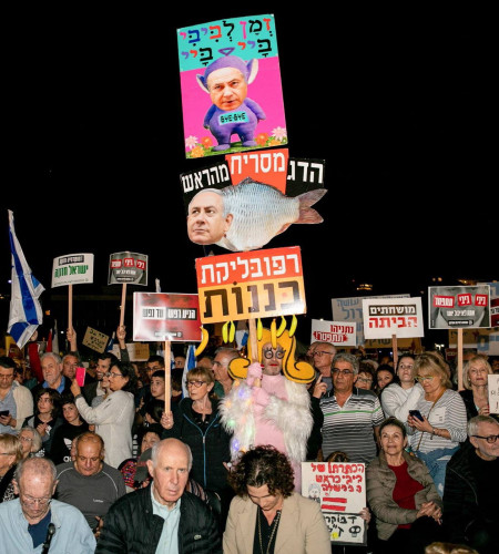 רפובליקת בננות