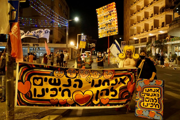 אנחנו הנשים להן חיכינו