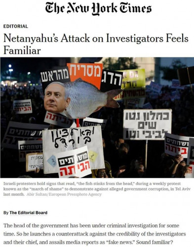 רפובליקת בננות