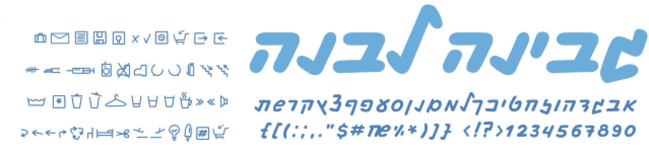 כוס חלב