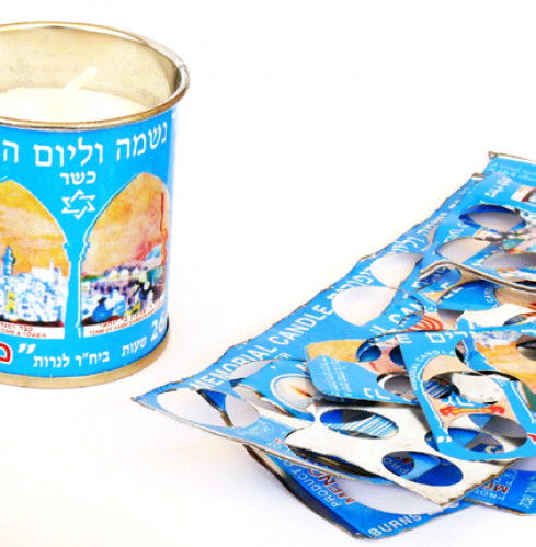 מחרוזת אבלות