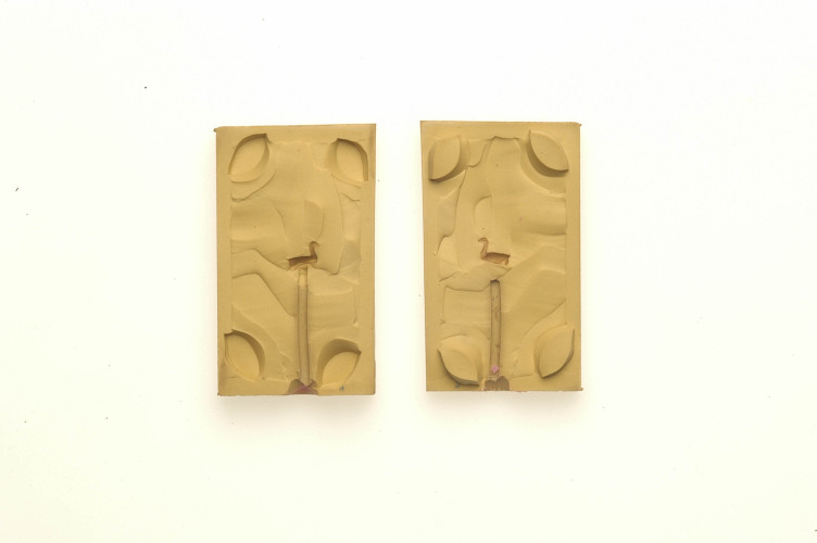 How Many Is One / כמה זה אחד (2003)