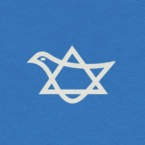 אוסף יונת שלום