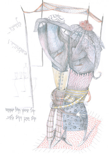 סבלות היהודים