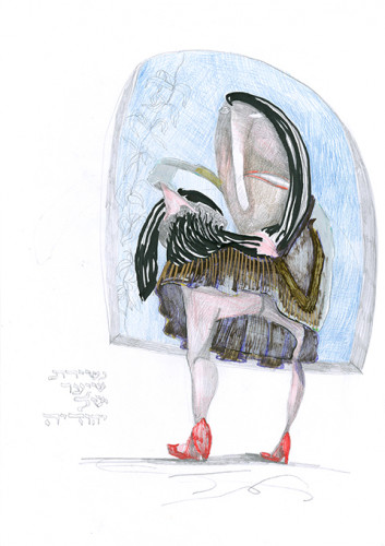 סבלות היהודים