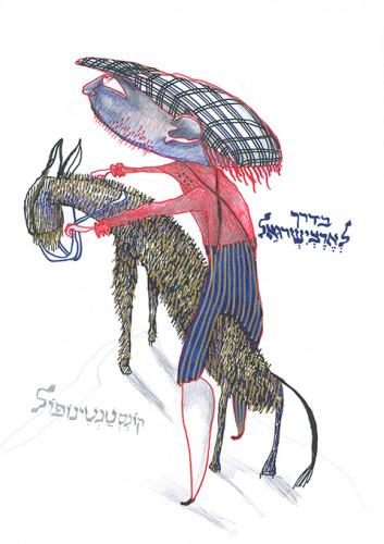 סבלות היהודים