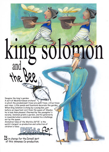 King Solomon and the Bee