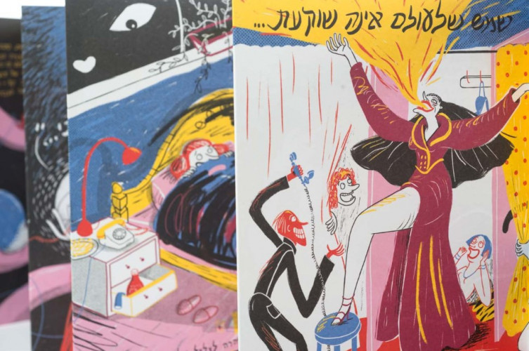שמלות כלות