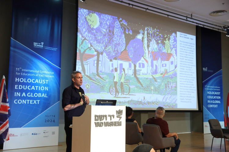 זיכרון עוטף