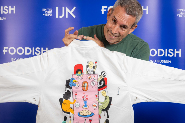 מעילי שף