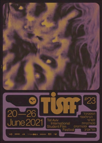 TISFF
