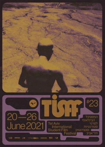 TISFF