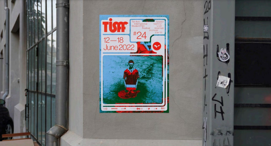 TISFF