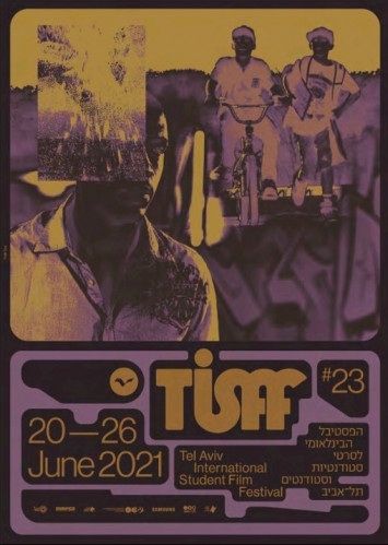 TISFF