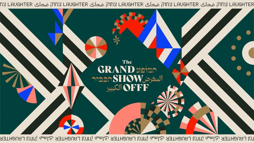 TLV OFFF