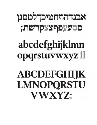 ראג דרוגולין