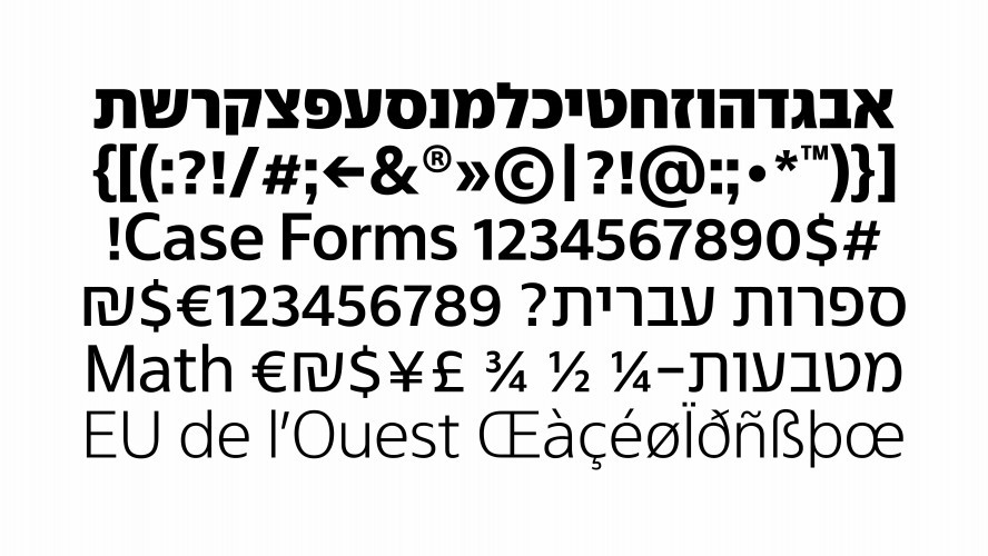 מוזס סאנס