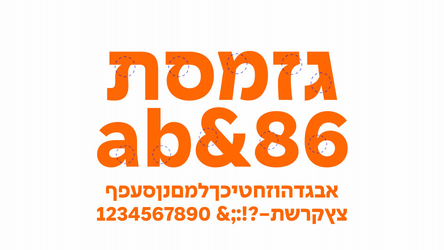 מזרחי טפחות