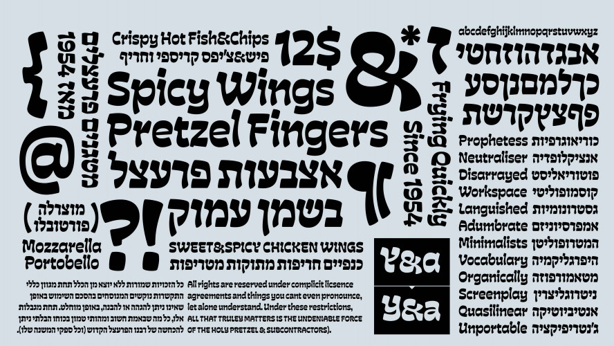 קלופס