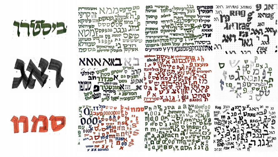 קלופס