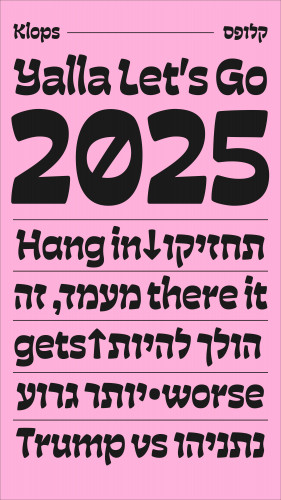 קלופס