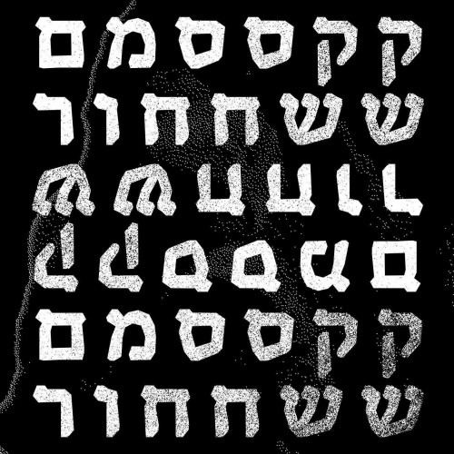 כנען