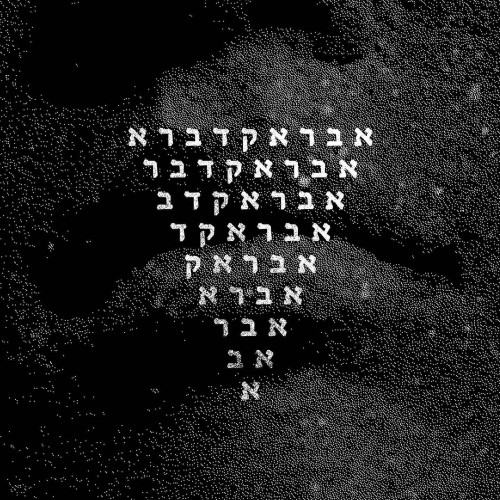 כנען