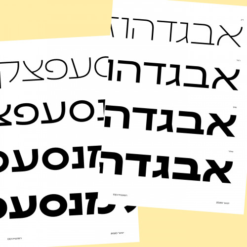 לאון