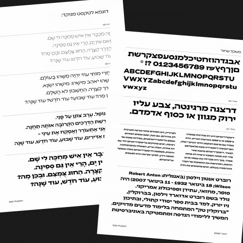לאון