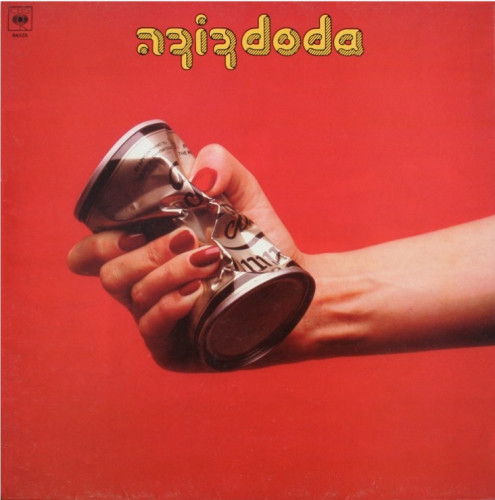 דודה