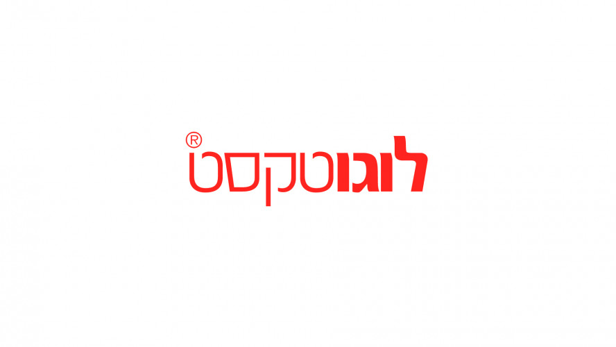 לוגו חברת לוגוטקסט