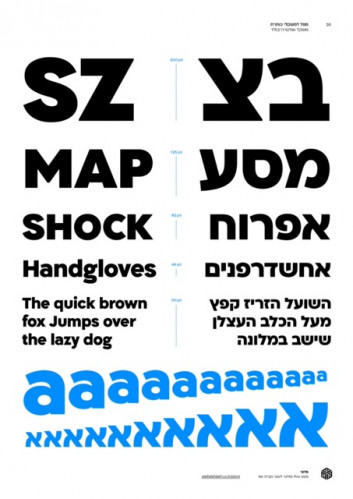 פלוני