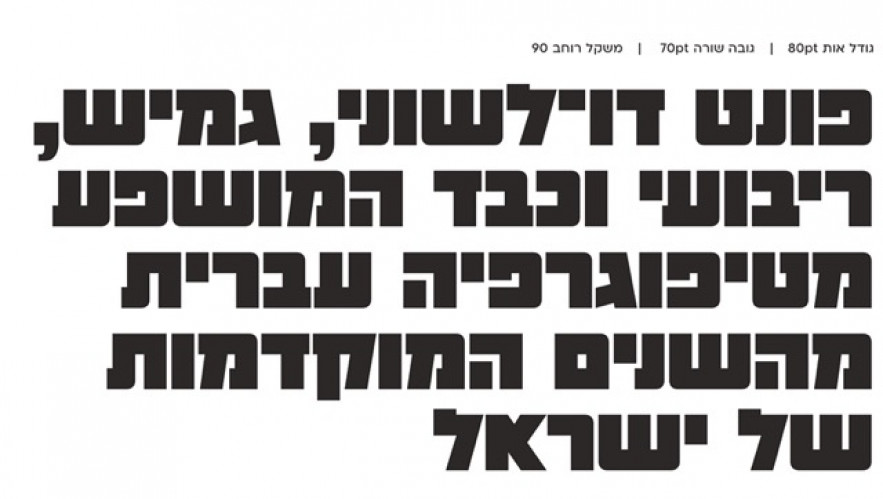 קרוואן