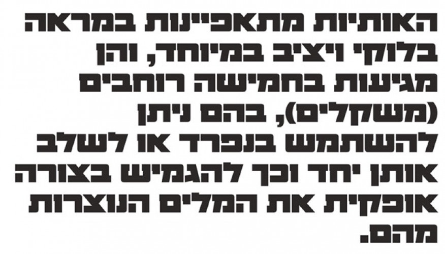 קרוואן