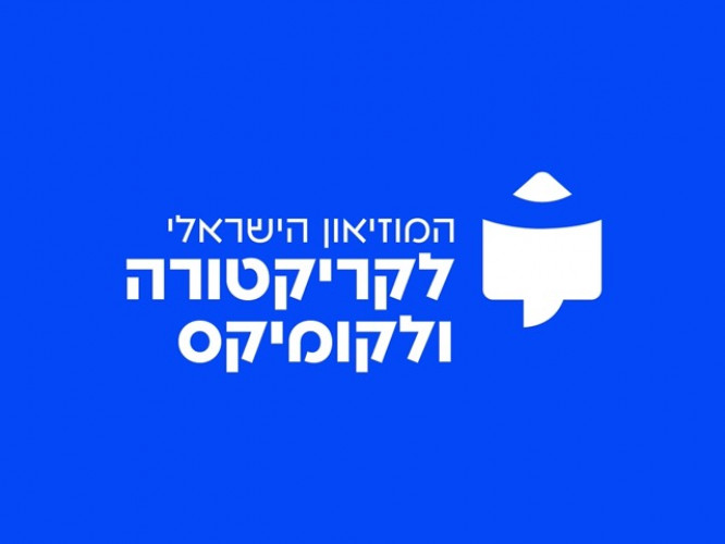 אנומליה