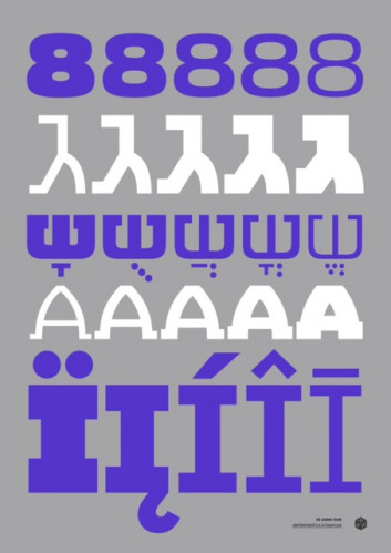 פעמון
