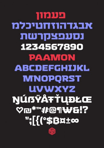 פעמון