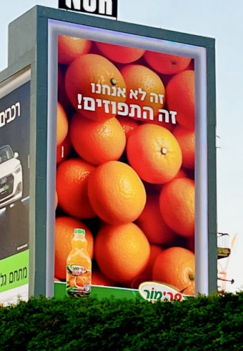 עזר אלכימאי