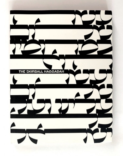 עזר קדים