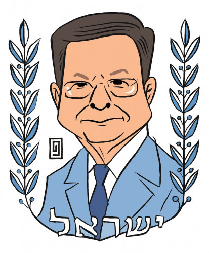 חיים יבין