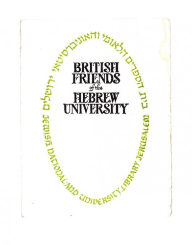 British friends of Hebrew University